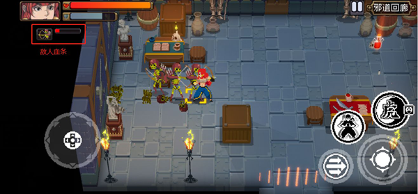 战魂铭人战斗系统攻略 战斗及操作玩法教学