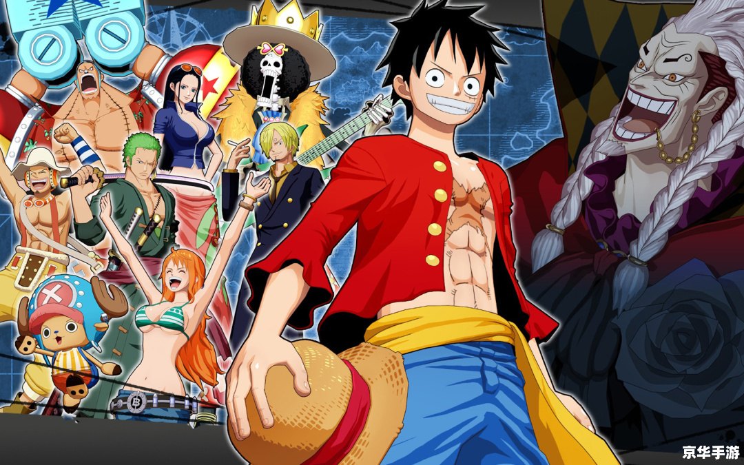 海贼王娜米攻略:成为最强航海士 海贼王娜米攻略:成为最强航海士