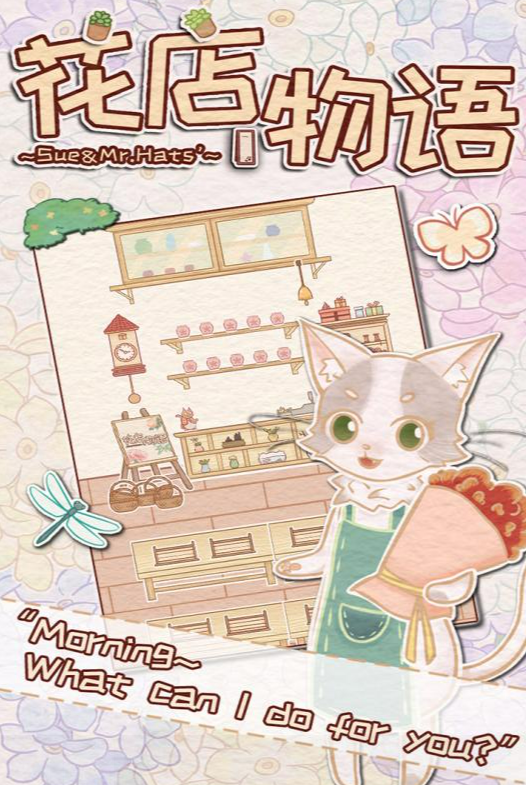 免费无网络单机游戏大全2025 值得推荐的无网络单机游戏盘点