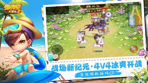 第七大道新弹弹堂兑换码长期可用—12个礼包码大全最新_新弹弹堂第七大道