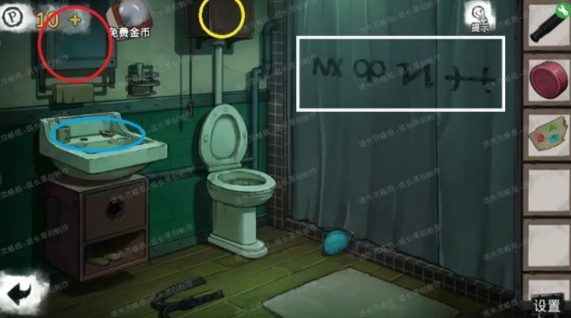 密室逃脱绝境系列9无人医院童薇线索收集图文攻略