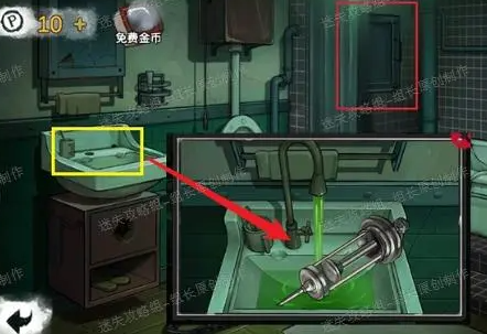 密室逃脱绝境系列9无人医院童薇线索收集图文攻略