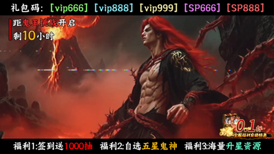 蜀山镇神曲职业选择推荐_神曲职业选择