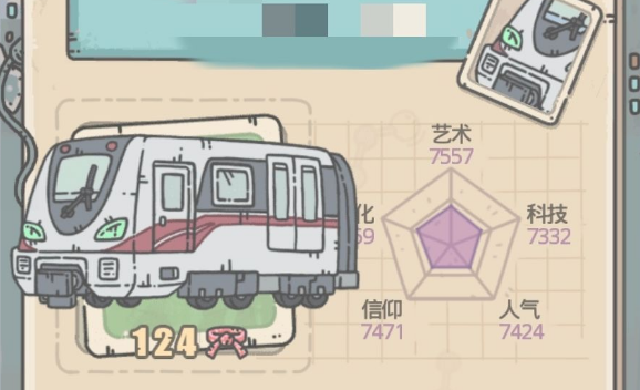 最强蜗牛装备优先级排序大全_最强蜗牛武器怎么升级