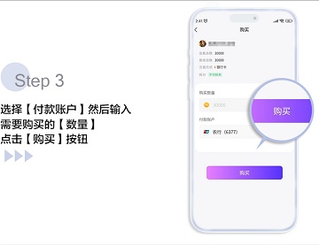988钱包官方版6.148.0官方版下载_988钱包官方版6.148.0官方版6.148.0软件下载