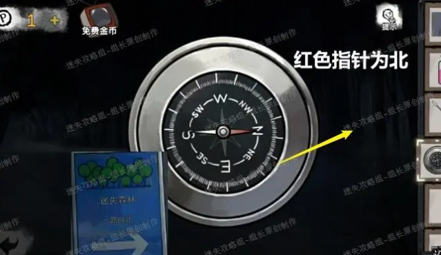 密室逃脱绝境系列9无人医院童薇线索收集图文攻略