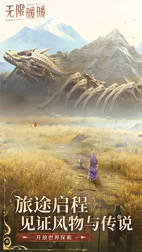 最受欢迎的女孩游戏推荐 2025耐玩度比较高的女孩游戏大全