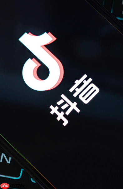 抖音怎么查看自己账号的权重_抖音账号权重查询技巧