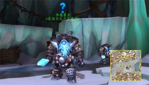 魔兽世界霍迪尔之子声望任务流程 魔兽世界霍迪尔之子声望任务流程