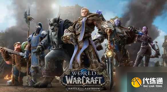 《魔兽世界》附魔1-450最省钱攻略