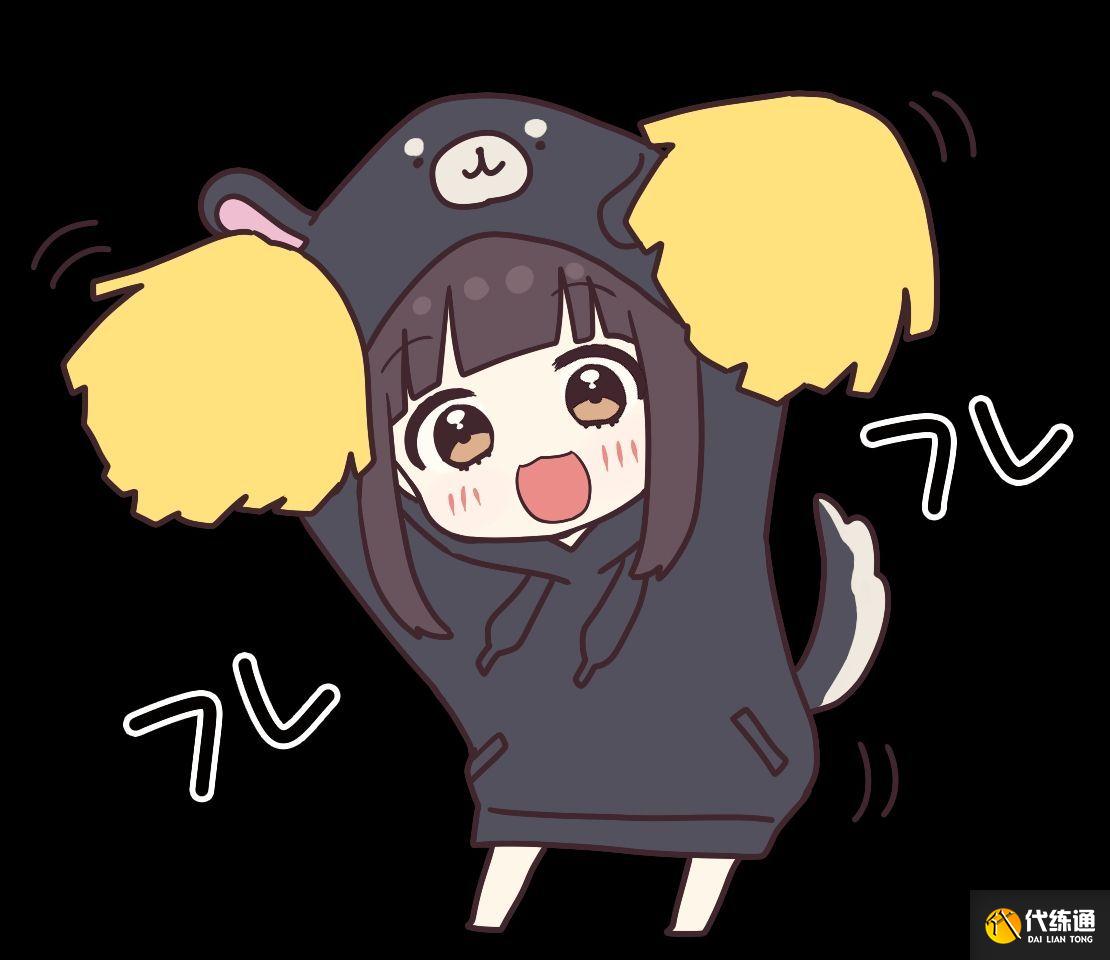 原神胡桃动态表情包gif大全 最新胡桃表情包动态图总汇[多图]图片8