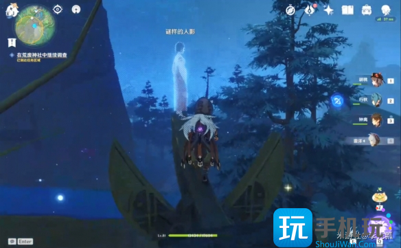 原神祭神奏上任务全流程详细攻略图3 原神祭神奏上任务全流程详细攻略图3