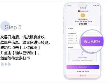 988钱包官方版6.148.0官方版下载_988钱包官方版6.148.0官方版6.148.0软件下载