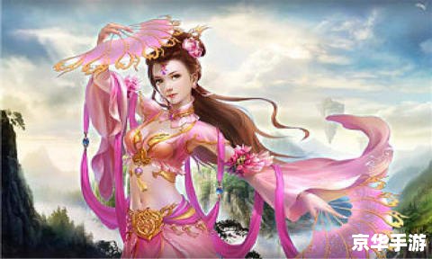 大话西游之三藏伏魔:探索经典,重塑传奇