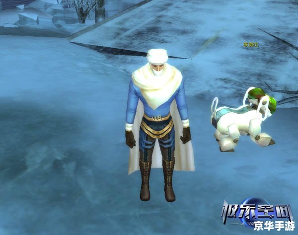 功夫派怎么变身 功夫派变身系统详解