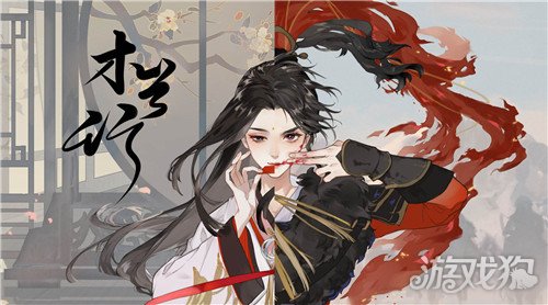 忘川风华录桃源木怎么获得 桃源木有什么用