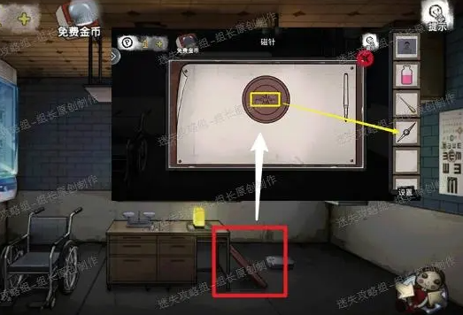 密室逃脱绝境系列9无人医院童薇线索收集图文攻略