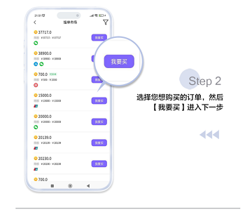 988钱包官方版6.148.0官方版下载_988钱包官方版6.148.0官方版6.148.0软件下载