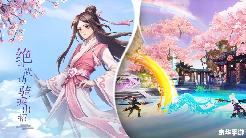 武林外传火精:游戏中的独特存在 武林外传火精:游戏中的独特存在