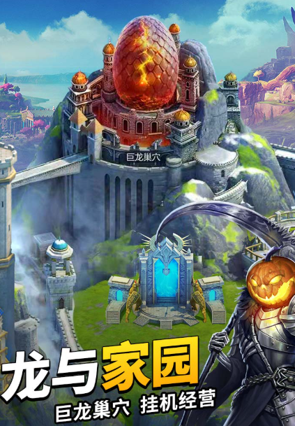 37游戏哪些值得玩2025 37互娱旗下的游戏盘点