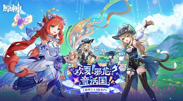 世界等级分别是多少级-原神世界等级最高等级多少