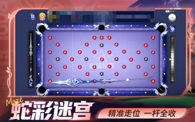 热门的台球游戏下载合集 经典的台球游戏推荐2025