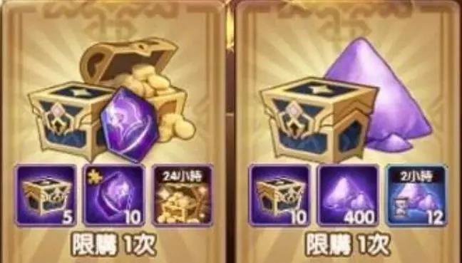 剑与远征演武试炼纹章收集攻略_剑与远征演武试炼