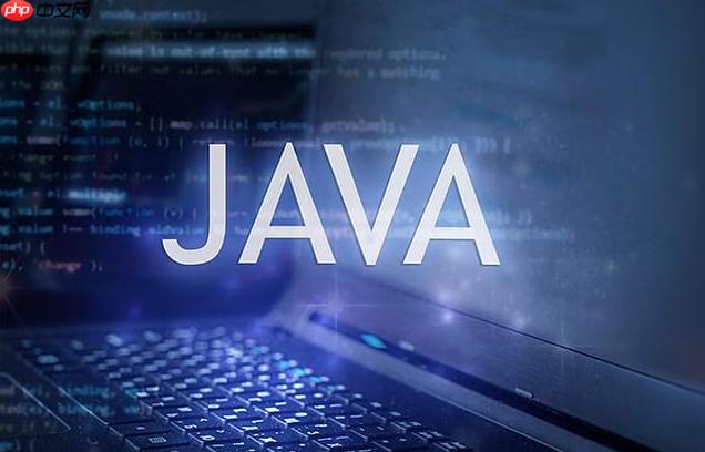 如何在Java中使用ResourceBundle处理国际化