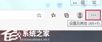 Edge浏览器桌面搜索栏怎么关闭?Edge浏览器关闭桌面搜索栏方法教学