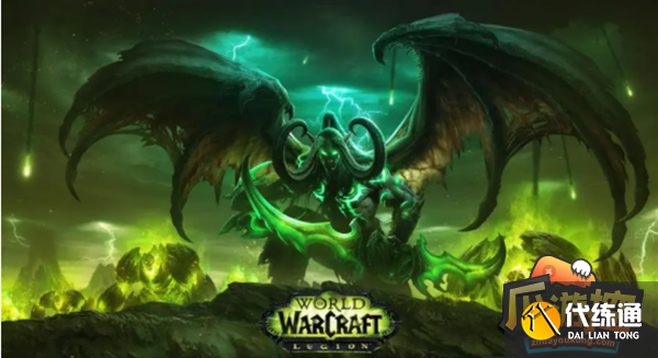 魔兽世界奥格瑞玛怎么去北风苔原-北风苔原前往方法?_联盟怎么去北风苔原