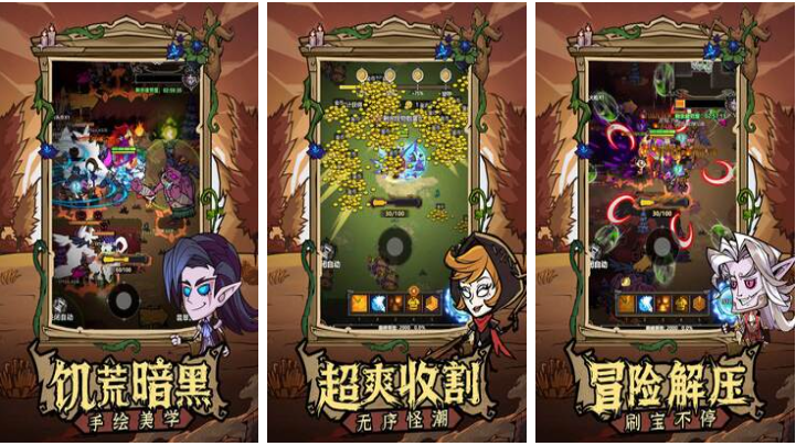 有趣的多人联机游戏下载推荐 好玩的联机游戏合集2025