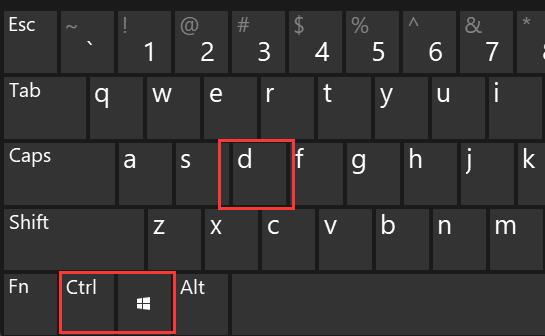 win11怎么切换桌面?win11切换桌面窗口快捷键