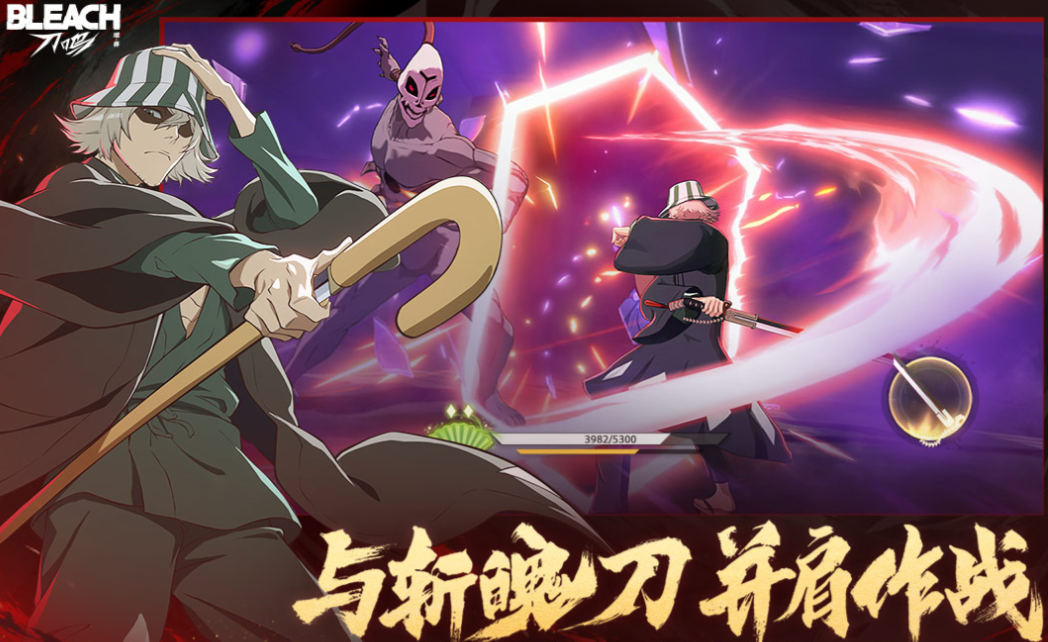 新游戏2025年新出的手游下载合集 免费的新游戏大全