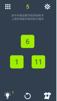 50个数学经典游戏下载排行 有趣的数学游戏有哪些2025