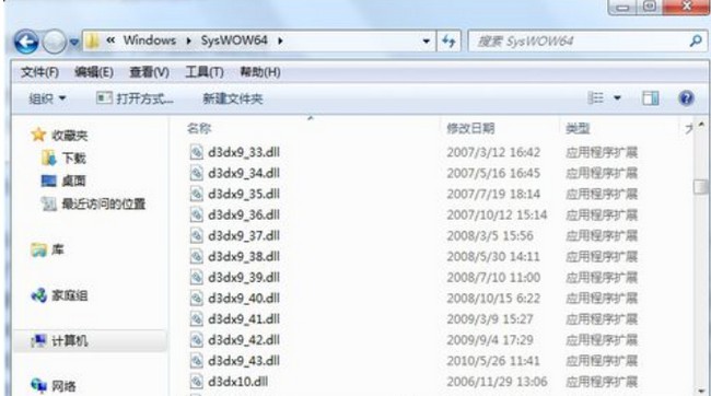 d-复制至文件夹 d-复制至文件夹