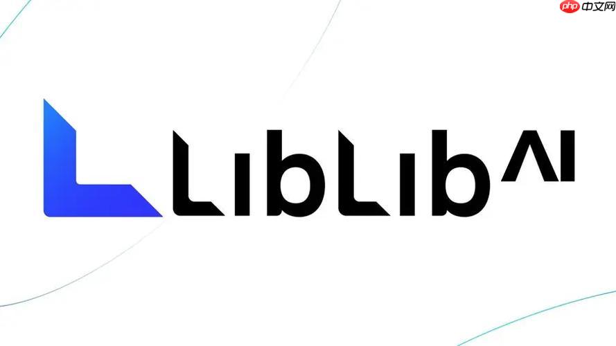 哩布哩布ai官方网址最新入口_哩布哩布ai平台主页快速访问