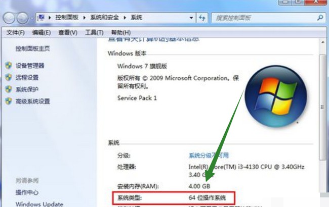 c-操作系统64位 c-操作系统64位