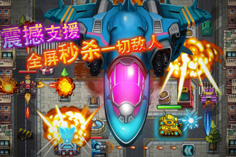 2025年经典坦克90克大战手机版游戏推荐合集