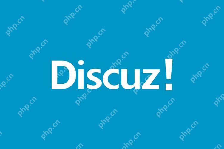 Discuz 如何防止恶意注册与灌水帖?