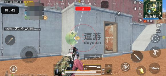 和平精英手册兑换商店什么时候开启?_刺激战场兑换商店在哪