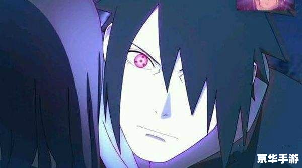 重生之轮回眼 重生轮回:掌控时空之眼的传奇之旅