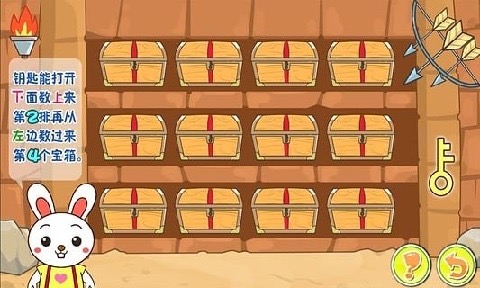 2025热门培训游戏合集推荐:提升团队协作与学习效果的趣味互动游戏下载