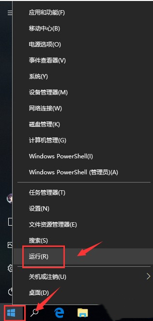 Steam出现错误代码118怎么解决?