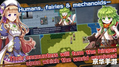 **《游戏人生OL》:探索虚拟世界的无尽魅力**