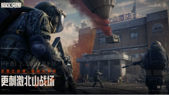 3a游戏是什么 高品质的3a大作排行榜2025