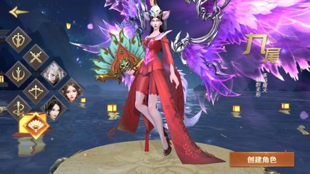 剑魂online手游最强职业_剑魂online手游