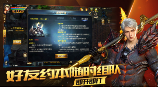 有什么互通版手游 高人气的互通版手游排行榜2025