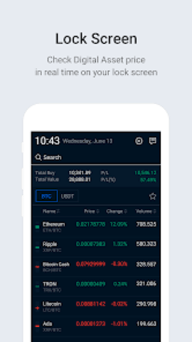 upbit交易所6.148.0官方版下载_upbit交易所6.148.0官方版6.148.0手机app下载
