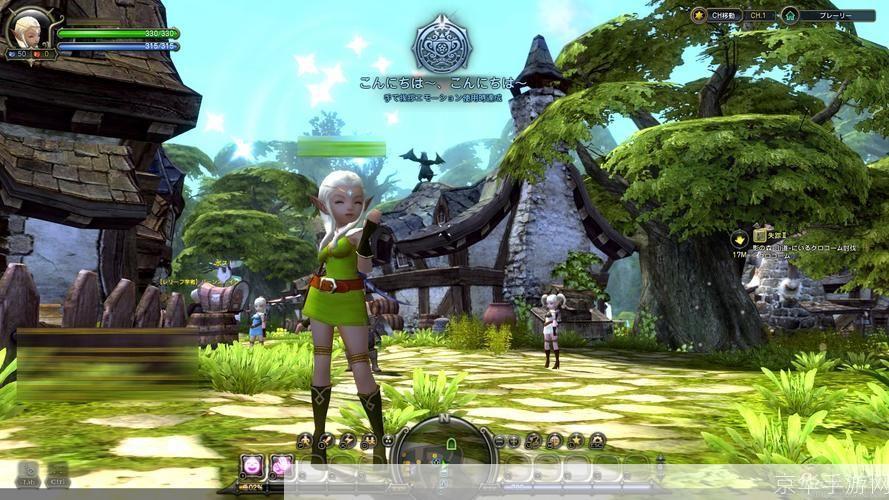 龙之谷开谷元勋:重温经典,探索龙之谷的魅力世界