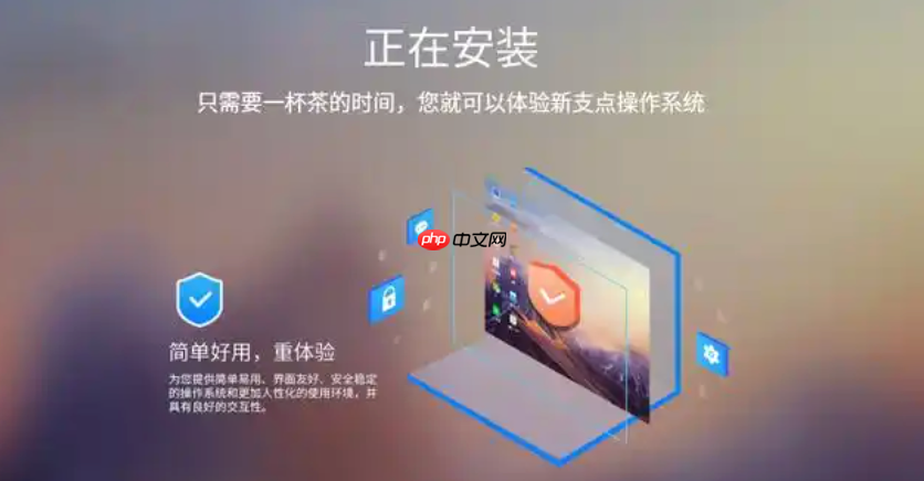 u盘怎么安装系统 u盘启动盘安装系统步骤
